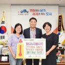 나누리봉사회 이미지