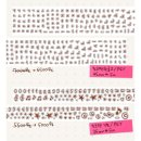 키스컷 마테 띵 (포포 늉늉샵 리틀타이니룸 소랏 디어돌리 케이키 쪼꼬지 지윰 메이빈 뽐뽐스튜디오 제제유니버스 꼬순도순 스티커스 베베) 이미지
