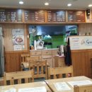 고봉민김밥인계룡