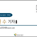 석호공원로1 이미지