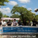 서울구치소 이미지