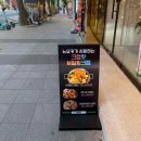 크랩헛 서면 이미지