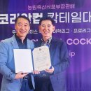 영진축산 - 강남구 학동로20길 55 | 영진축산