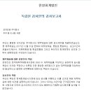 회계법인성지 - 영등포구 국제금융로6길 33 | 회계법인성지