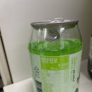 차리온
