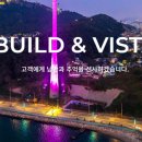 (주)새천년