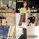 아담 빌리지 이미지