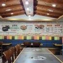 명가김치찜 이미지