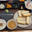 꿀카츠