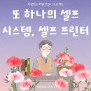 68 티스토리