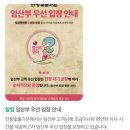 제일가든 | 을지로 고기 제일 맛있는 곳 산청숯불가든 을지로 임산부 주말 방문 웨이팅 후기 메뉴 추천