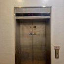 월문온천 이미지