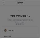 아웃닭 - 수원시 영통구 아주로 14-4 | 아웃닭