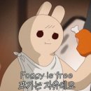 돼지가족 왕족발