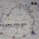 동부산약국 이미지