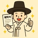 경원부동산중개 이미지