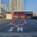 두름로1 | 증평 노터치 세차장 - 컴인워시 이용 후기