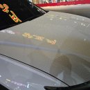 더킹카워시 | 보름 뒤 비오는 날에도 빛났던 차는? 원주출장세차 킹카워시 이용 후기