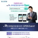 더샾(The#) 이미지