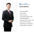 중앙세무회계사무소 - 중구 다산로 104 | 중앙세무회계사무소