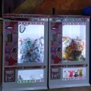 플레이포포베 이미지