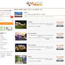 해미민박 이미지