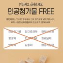 롱런하개 네이버블로그