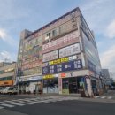 강진터미널 (CU편의점) 이미지