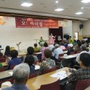 양평군 노인복지관 이미지