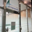서울시 전월세종합지원센터 | 가는길, 운영시간, 보증금 분쟁상담 후기 (2026년 6월 기준)