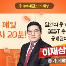 (주)원텍시스템 이미지