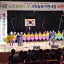 영천시니어클럽 (카페모람) 이미지