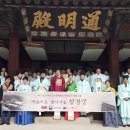 우인개발
