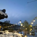 아미성한옥펜션 이미지