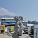 자갈치아지매 조각상 이미지