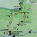 제326차 단양 도락산(964m 취소 합니다 이미지