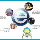잉글리시아이어학원 이미지