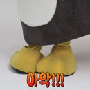 ㅠㅠ