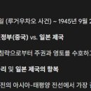 일왕족발 이미지