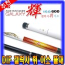 피싱레포츠