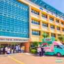 시흥매화중학교 이미지