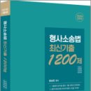 양지출판사 이미지