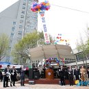 야외공연장 이미지