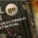 ㈜참신렌트카 이미지