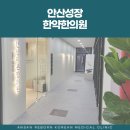 두마리토끼 이미지