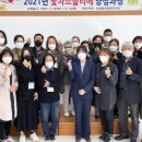 꽃차소믈리에 자격과정 이미지