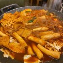 남도분식 이미지