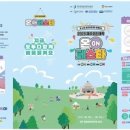 오리엔탈호텔구내 이미지