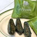 옛날옛떡 | 쑥인절미 블루리본 맛집 “백년화편” 옛날밥알쑥떡 당일배송 솔직후기