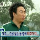 고나고